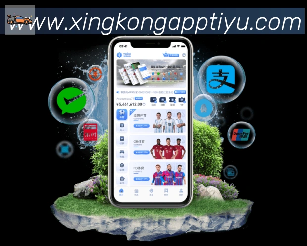 星空体育appAPP 封面图